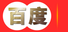 深圳感统训练|儿童感统训练|感统失调|深圳早教中心_杰奥教育