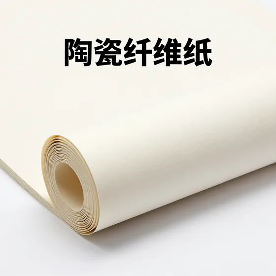 感统训练机构